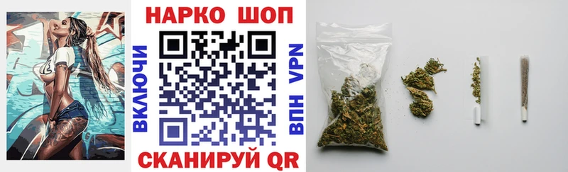 Какие есть наркотики Иланский Alpha-PVP  Меф мяу мяу  Псилоцибиновые грибы  Гашиш  Амфетамин 