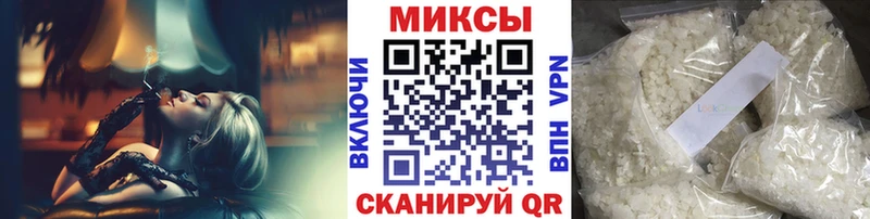 KRAKEN tor  Иланский  БУТИРАТ BDO  купить наркоту 
