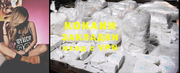 круглые Алексеевка