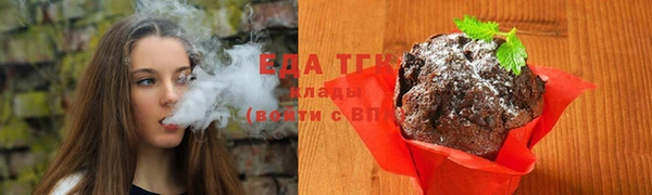 гашиш Абдулино