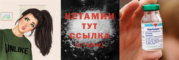 гашиш Абдулино