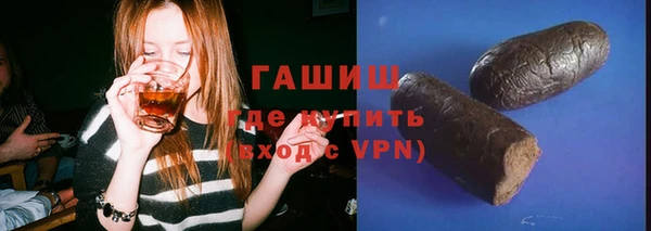 бутик Алзамай