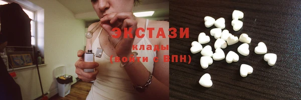 бутик Алзамай
