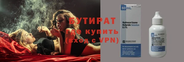 круглые Алексеевка