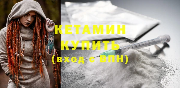 соль курить ск Абинск