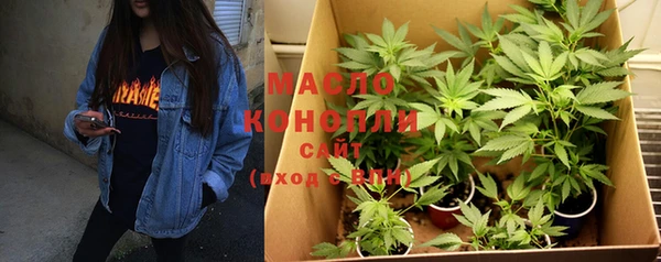 гашиш Абдулино