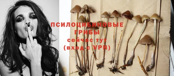 гашиш Абдулино