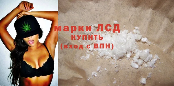 сатива Пестово