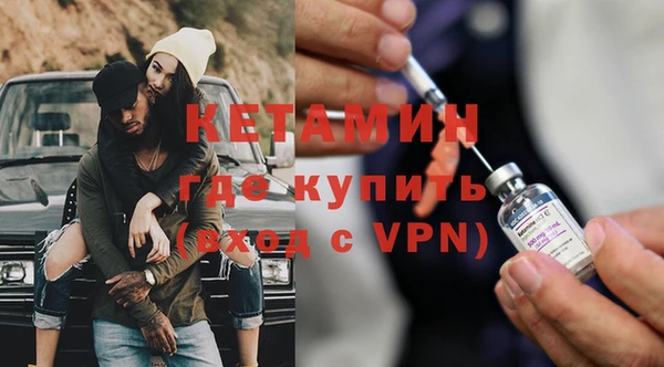 гашиш Абдулино