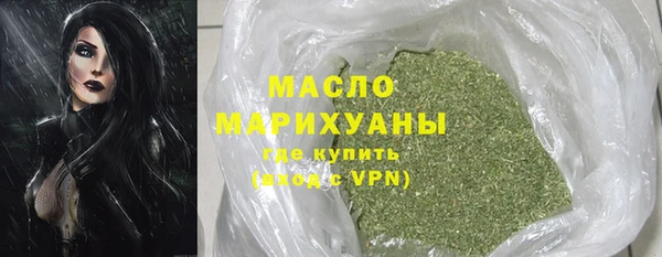 гашиш Абдулино