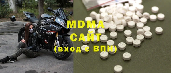 гашиш Абдулино
